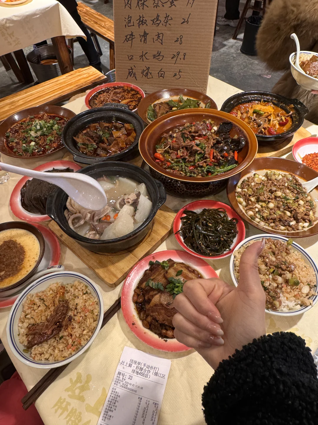 成都！！！我心目中top1干饭小食堂！！！