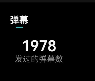 1987-1357=630回家太晚了只努力了一个小时左右，明天再继续