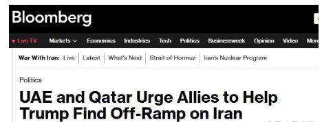 真是城池失火殃及池鱼，美伊冲突爆发后不是美国先撑不住，也不是伊朗撑不住，而是美国