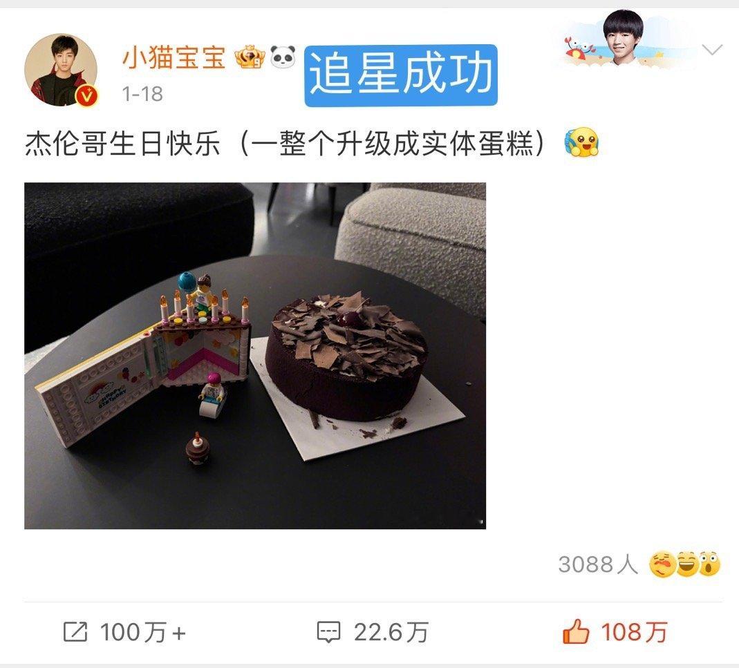 会主动分享日常的宝宝这么纯情的男孩子原来是我们xpx在谈啊🥺🥰😎​​​