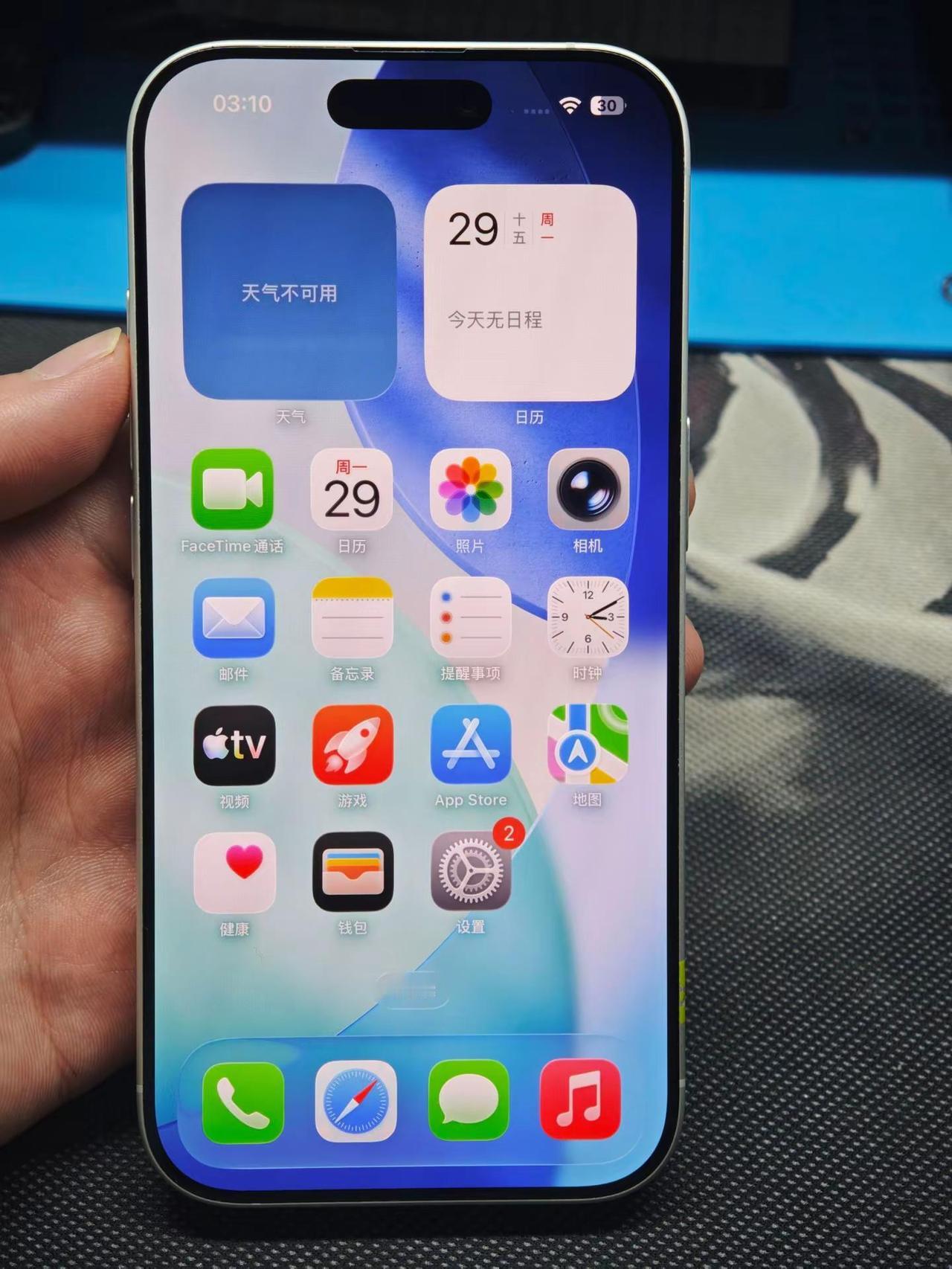 iPhone 17要购买的注意了。【续航】续航WiFi战神，我在公司用了三天的5