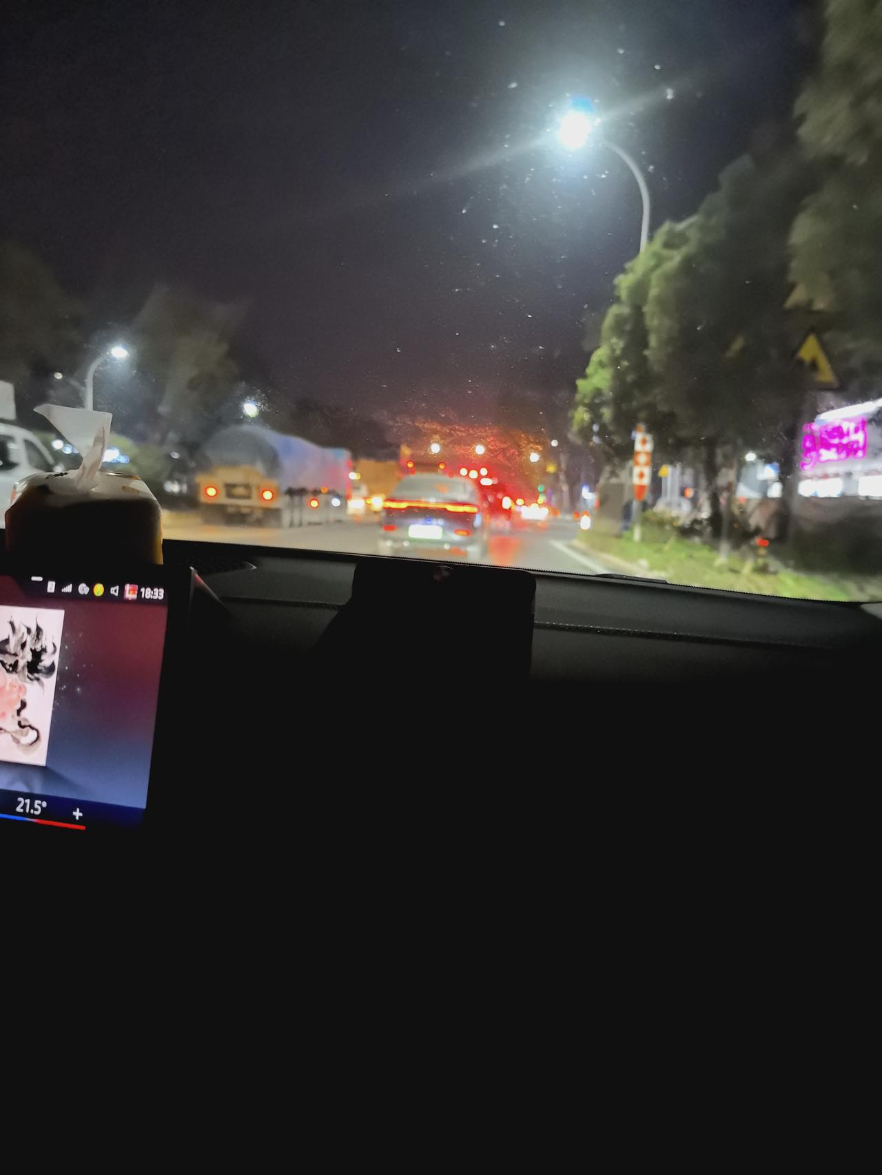 急报！急报！
今天得跟友友请个假了。
本以为我是个幸运儿，没曾想也中招了。
原因