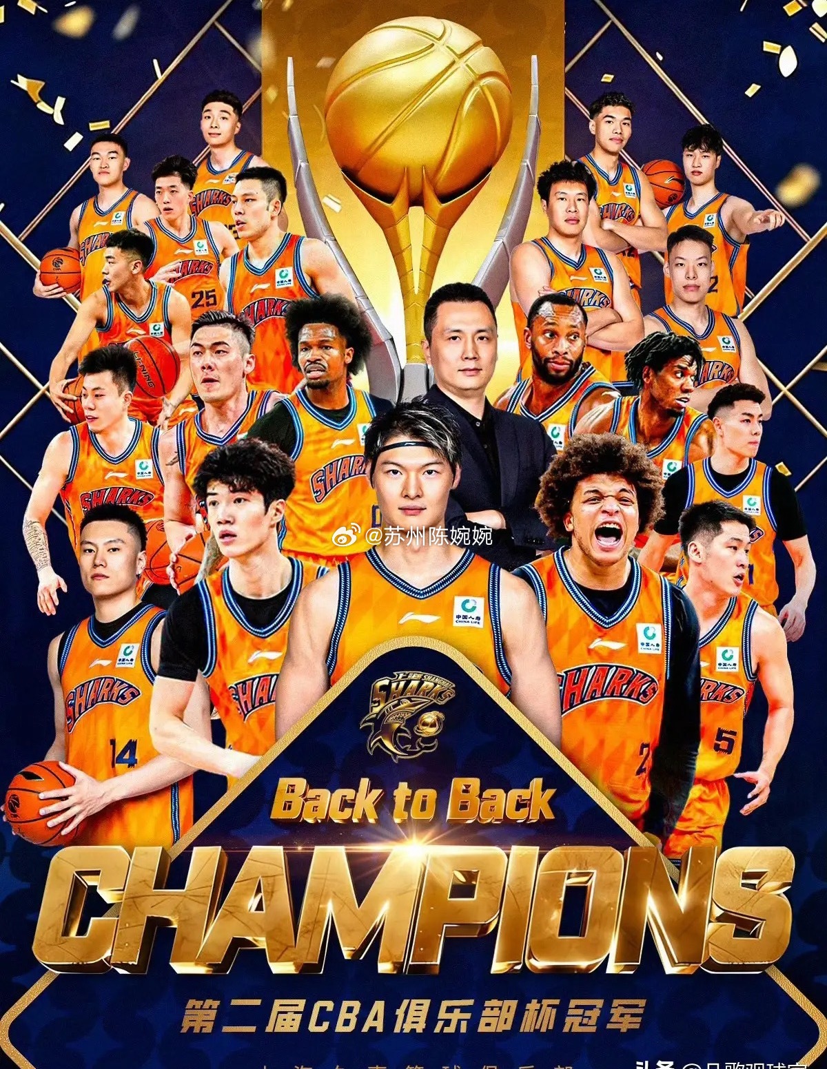 把话搁这！如果上海击败北京晋级总决赛，总冠军100%是上海的，三点理由：1、得健