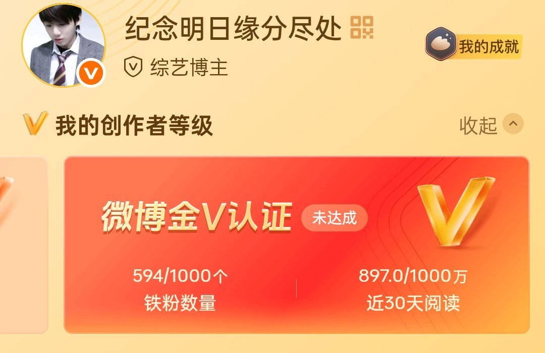 我我我急哭了 