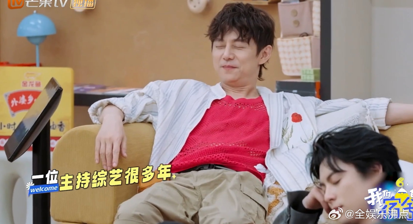 王鹤棣在接梗这方面还是太权威了谁懂啊！王鹤棣接梗永远在next level！我们