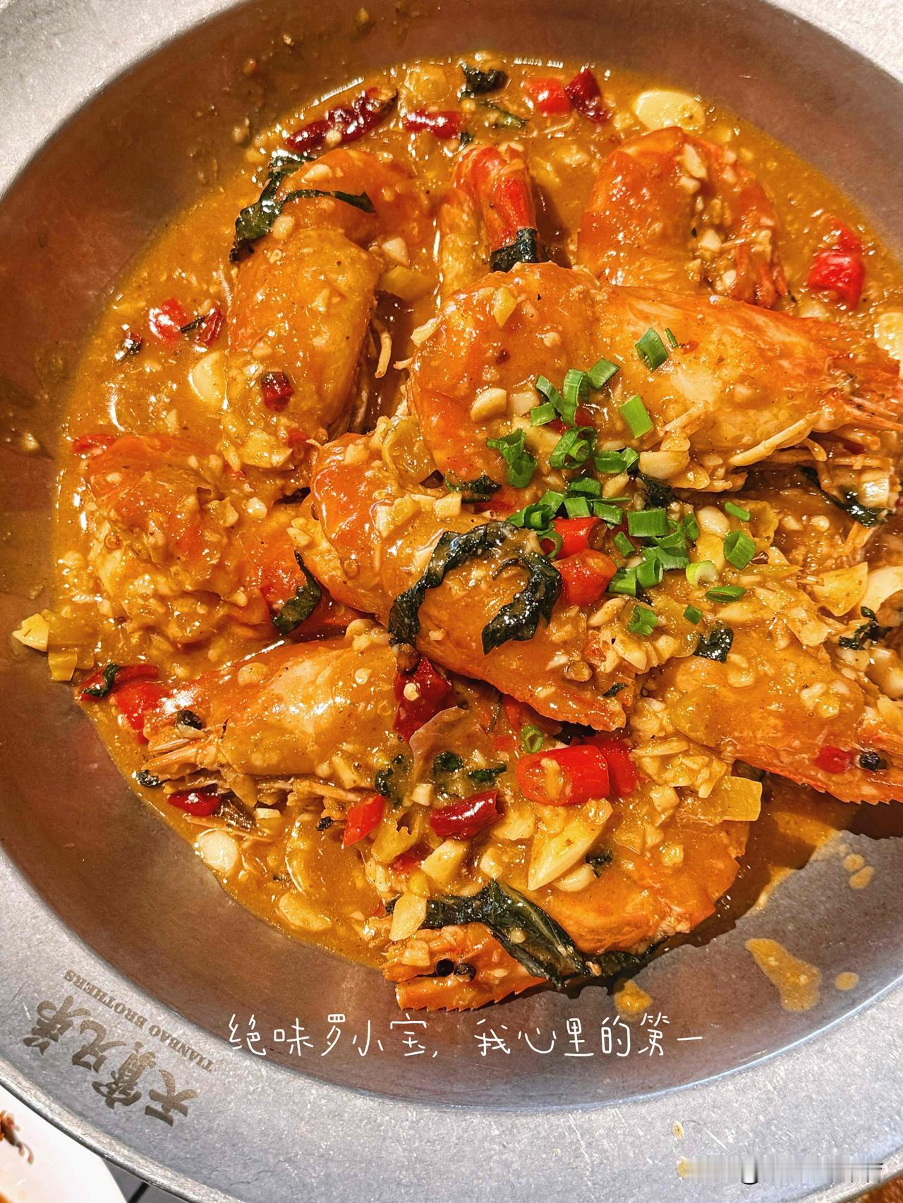 𝗖𝘆𝗣𝗔𝗥𝗞 [大不了酒馆] 神店快闪𝗘𝗣.03
国内小龙虾天花