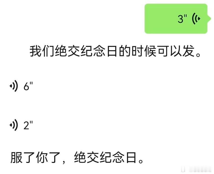 最有仪式感的一集 