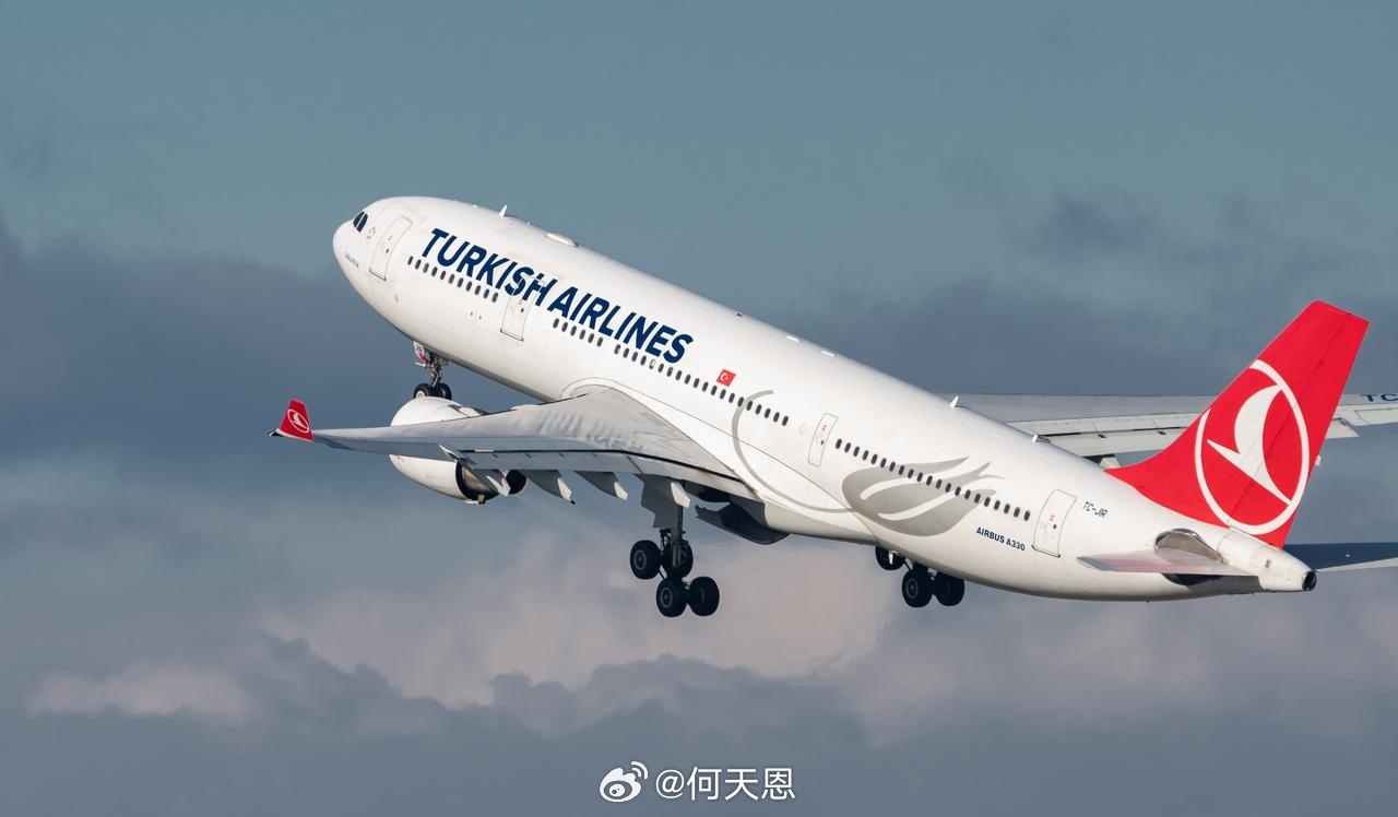 由于对美国可能对伊朗发动袭击的担忧加剧，原定于今天和明天往返于伊斯坦布尔和德黑兰