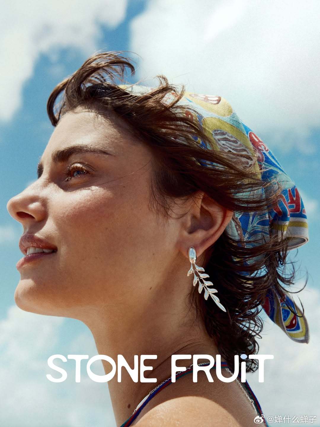 Taylor Hill × Stone Fruit 时尚穿搭配饰