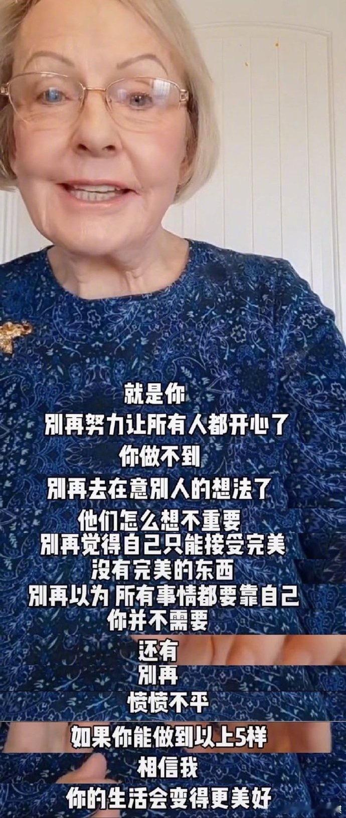 五点人生建议生活手记