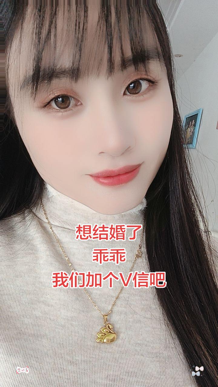 心动的感觉 好不好看你们说了算