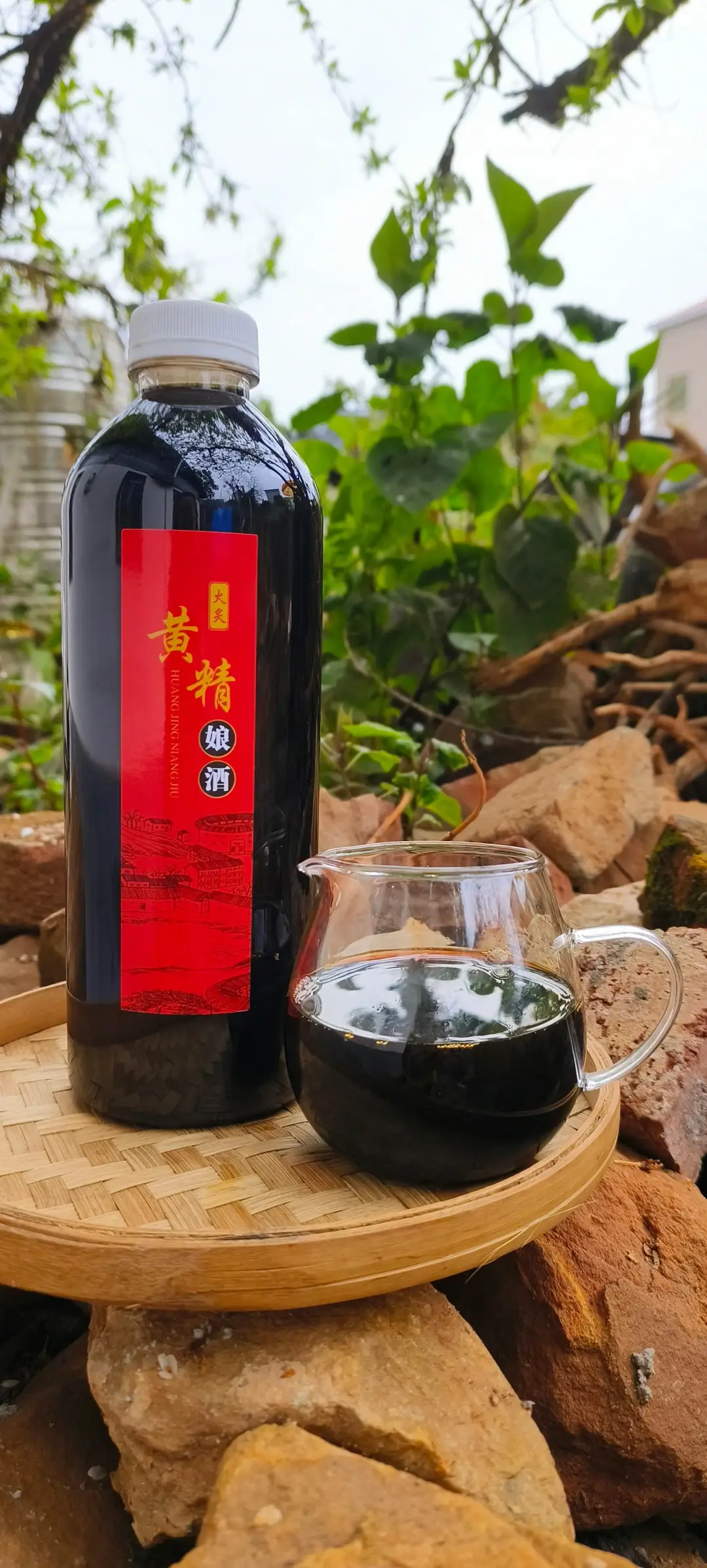 黄精酒~ 黄酒可入药，加上黄精和枸杞一起火炙绝配 黄精始载于《名医别录...