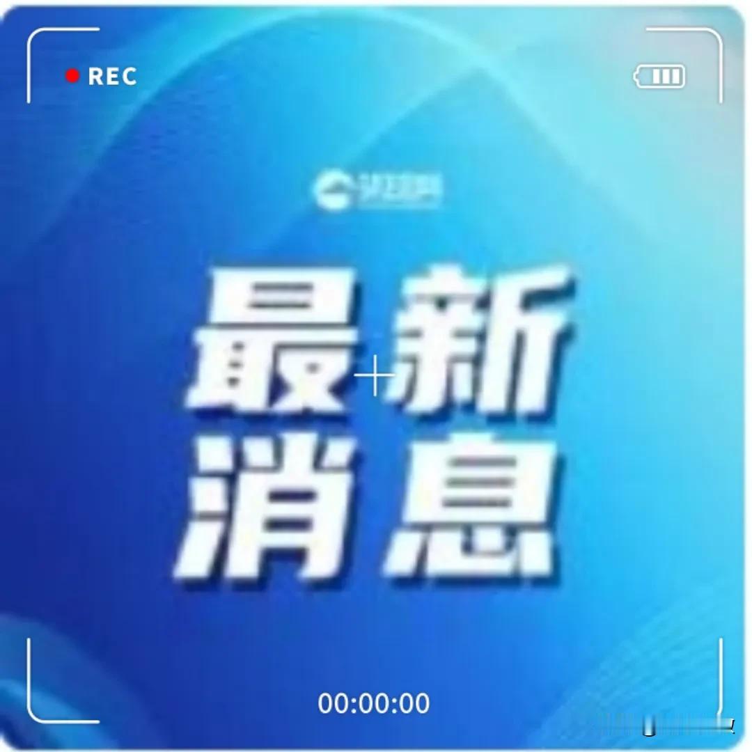 从相关全会精神集中轮训培训班上了解到：为将全会《决定》的“大写意”转化为“工笔画