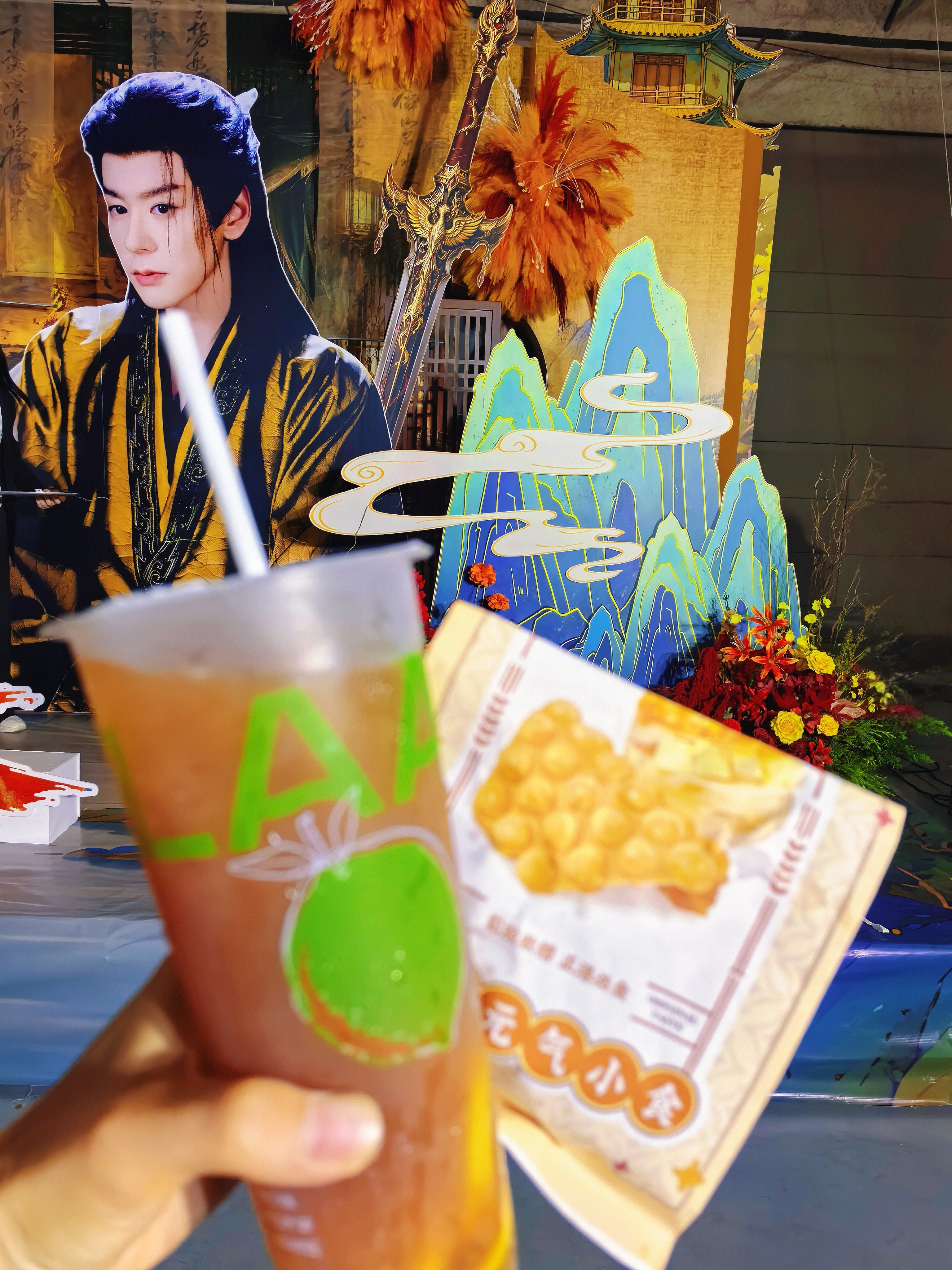 我要和小鸣喝同一杯~ 