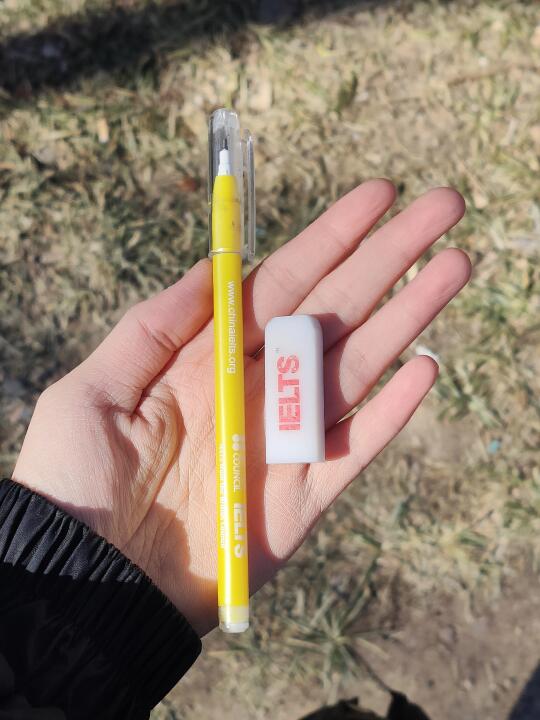 2.22雅思攒人品