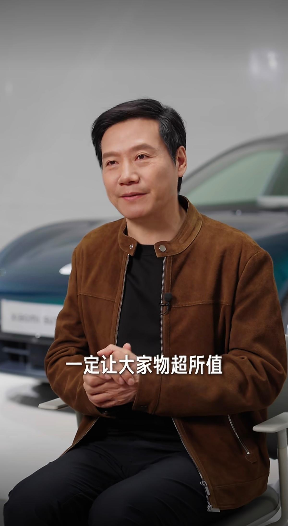 其实从新一代SU7的整体布局和产品策略来看，雷总对这款车的热销确实有足够底气。雷