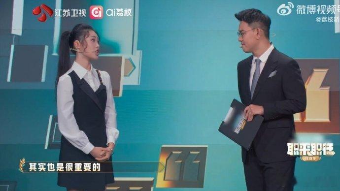 南京学子在校编写21万字书籍 南京学子在校编撰21万字播音主持专业书！直播受众称