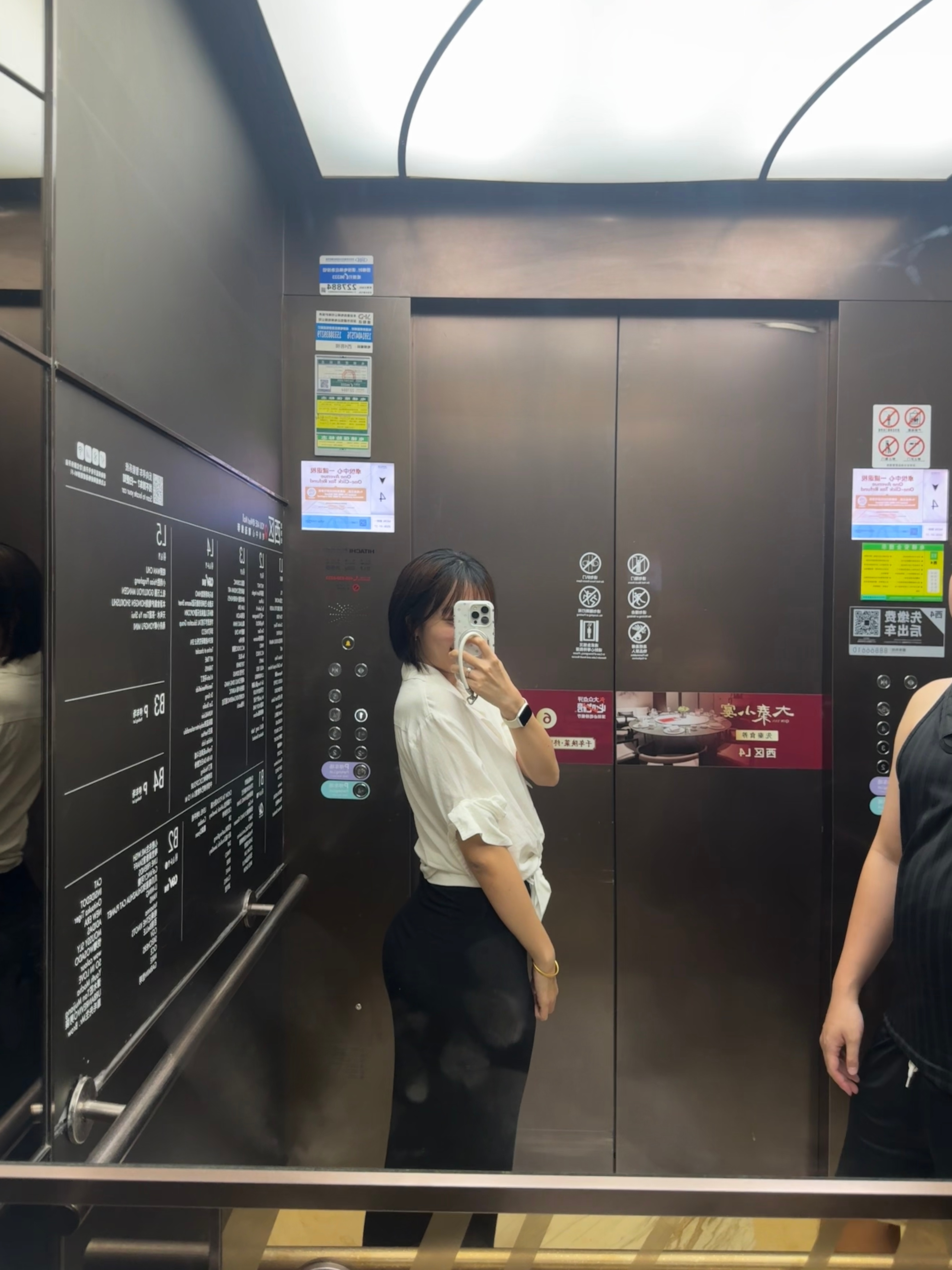 成熟女性的感觉 