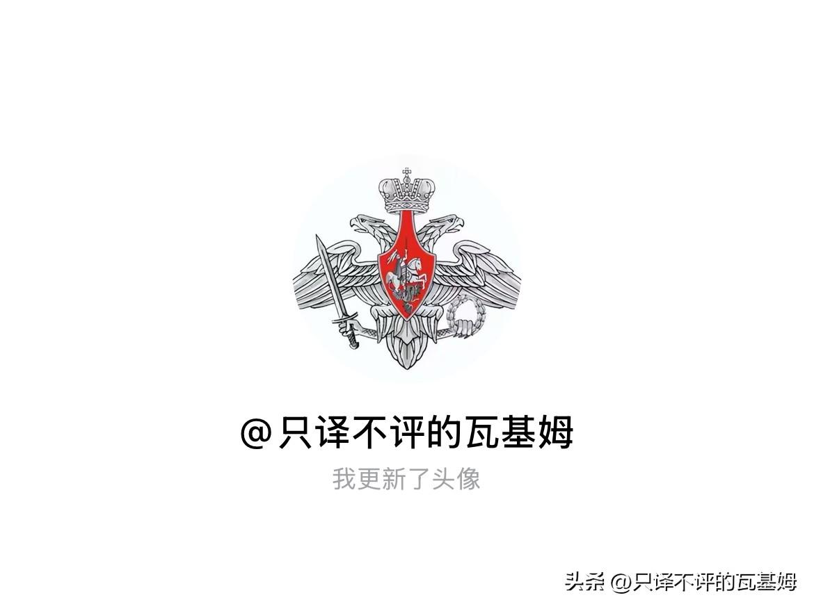 快来看看我新换的头像吧