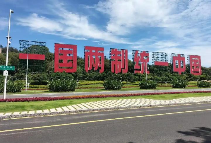 中国大陆要清醒了，台湾只要有马英九，朱立伦，洪秀柱，想实现和平统一，有点难，这三