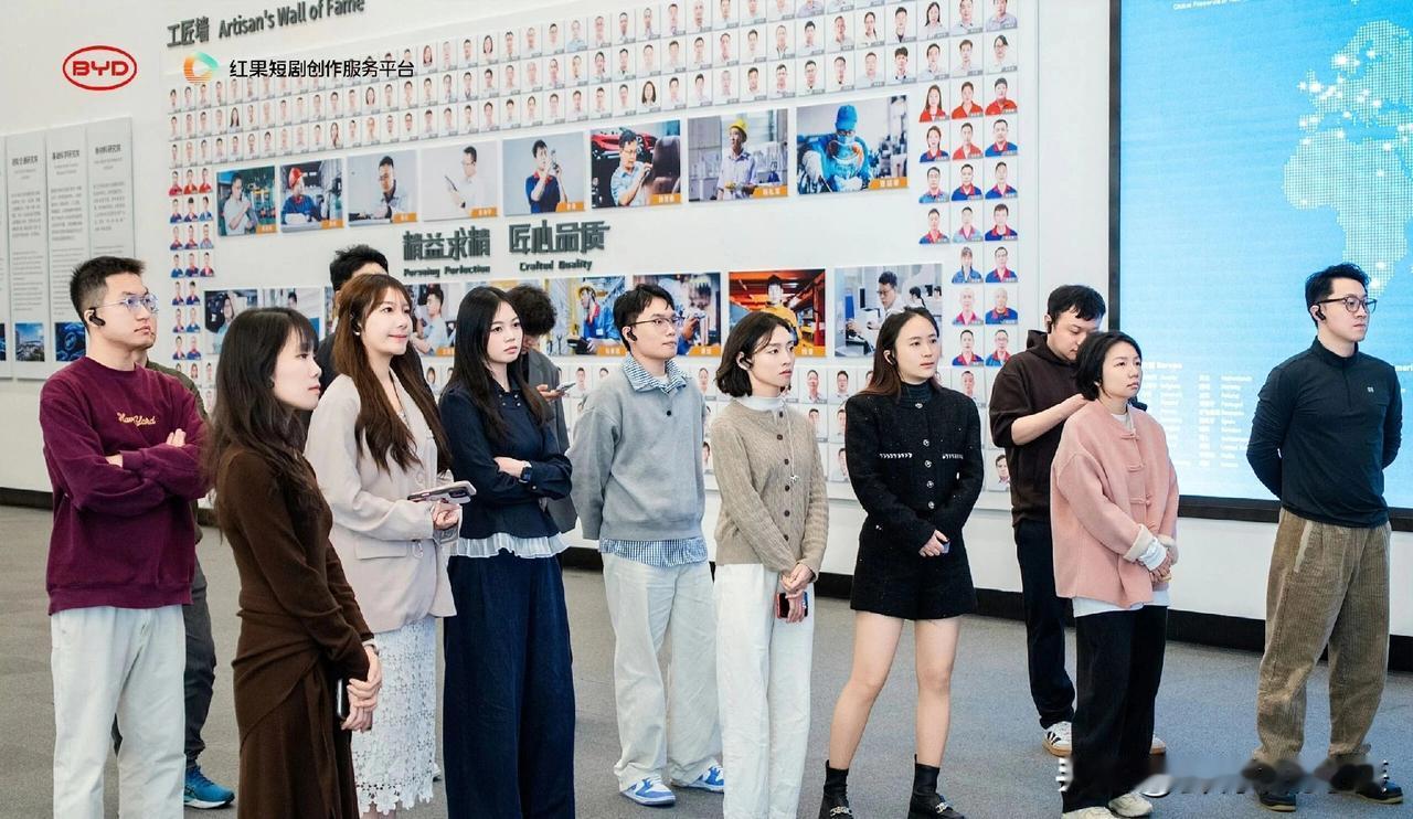 “红果短剧团队走进比亚迪”这一跨界联动，确实为内容创作和品牌传播打开了新的想象空