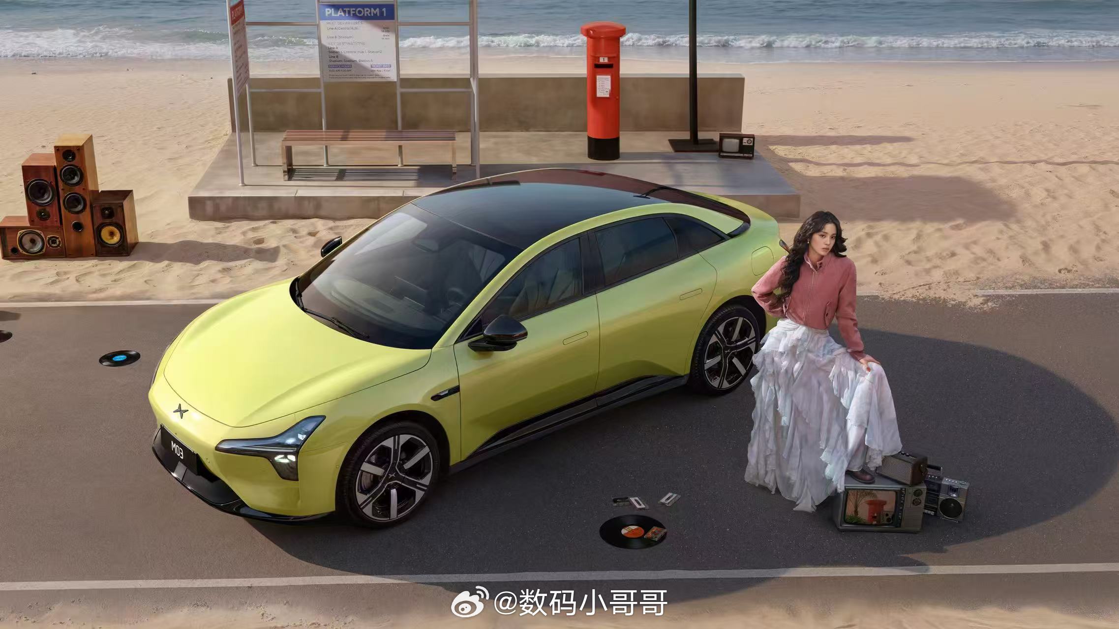 2026款小鹏MONA M03来了，新车新增罗兰紫、牛油果绿，内饰大升级：超大美