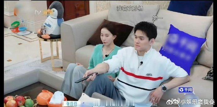 曝孙杨张豆豆2岁孩子身高96cm家人们，最近一则消息可是在网络上炸开了锅 —— 