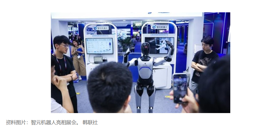 【人形机器人数据竞争：中国领跑 韩国尚起步】海外新鲜事热点现场 韩联社首尔11月