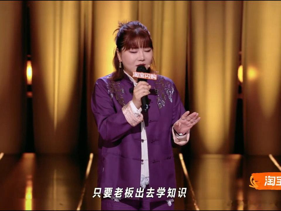 杨天真一走王安宇更火了杨天真一走王安宇马思纯王天辰更火了被杨天真这段脱口秀发言戳