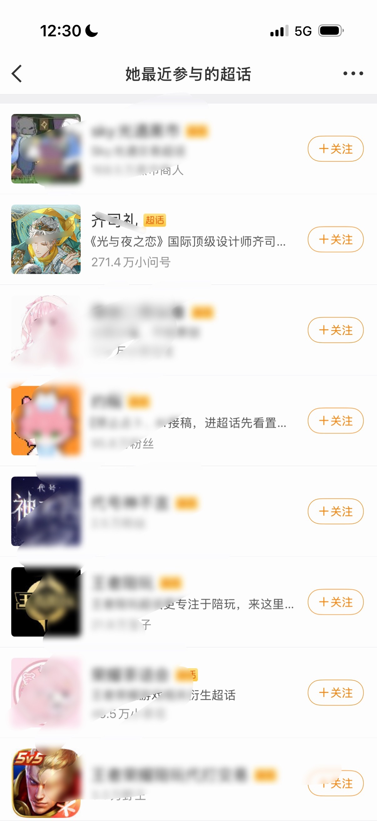 至今没人懂为什么乞丐这么喜欢刷存在感
