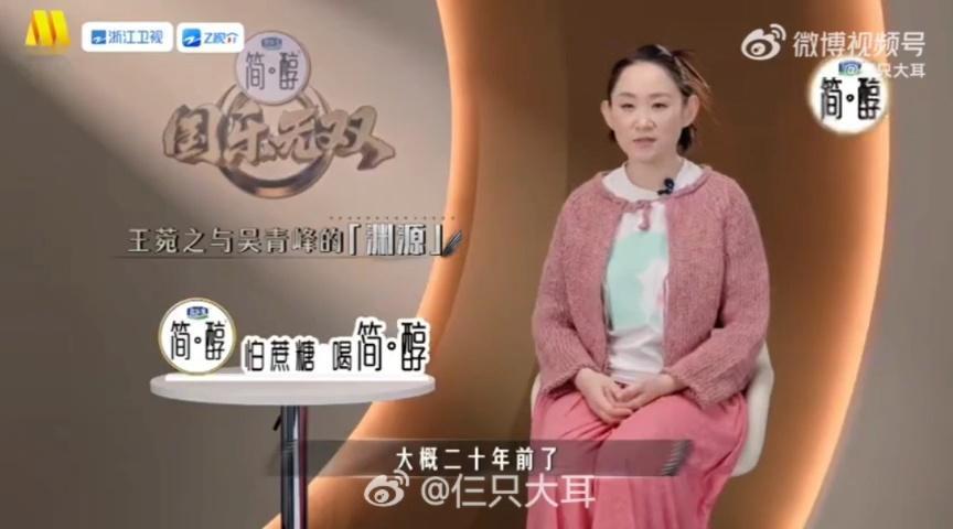 处处没提方大同处处都是方大同国乐无双 谁被这首《我好想你·一一》戳中了！没有直白