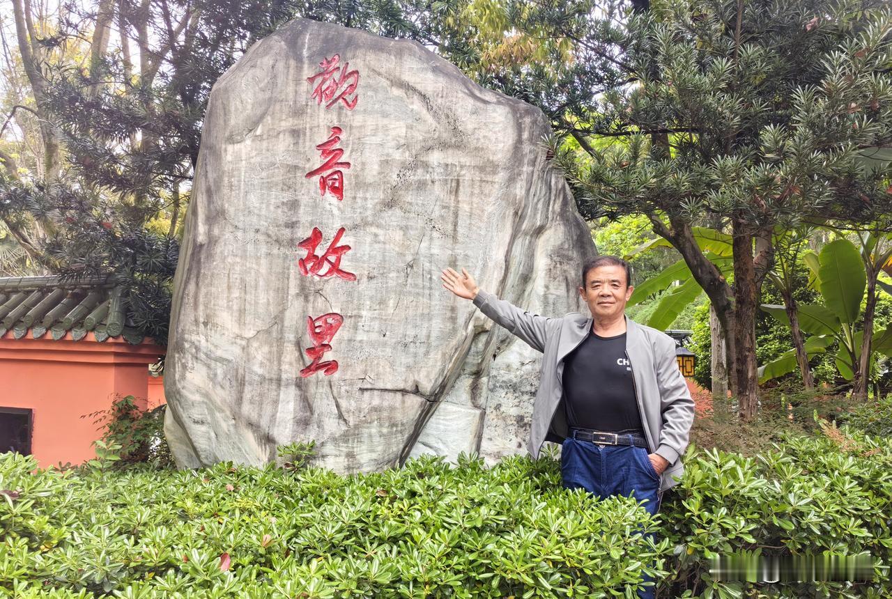 重庆园博园系列（四）西部园林展区（16）遂宁园。