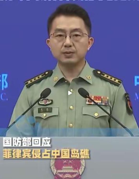 55年！终于等到这一天！国防部直接亮明硬态度，菲律宾侵占的中业岛，该还了！
 