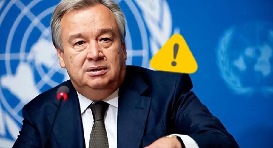 不鸣则已！

一鸣惊人啊！

联合国发出