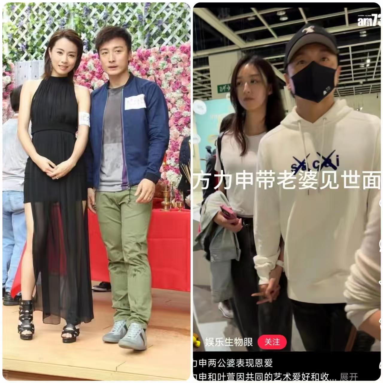 她都被性侵 17 次了，

怎么还有人愿意娶？

方力申把叶萱娶回家，评论区却满