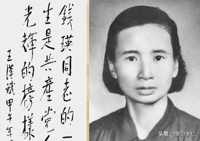 1960年戈壁青烟，女部长硬刚瞒报：死一个人我拿你是问！
 
1960年冬，女部