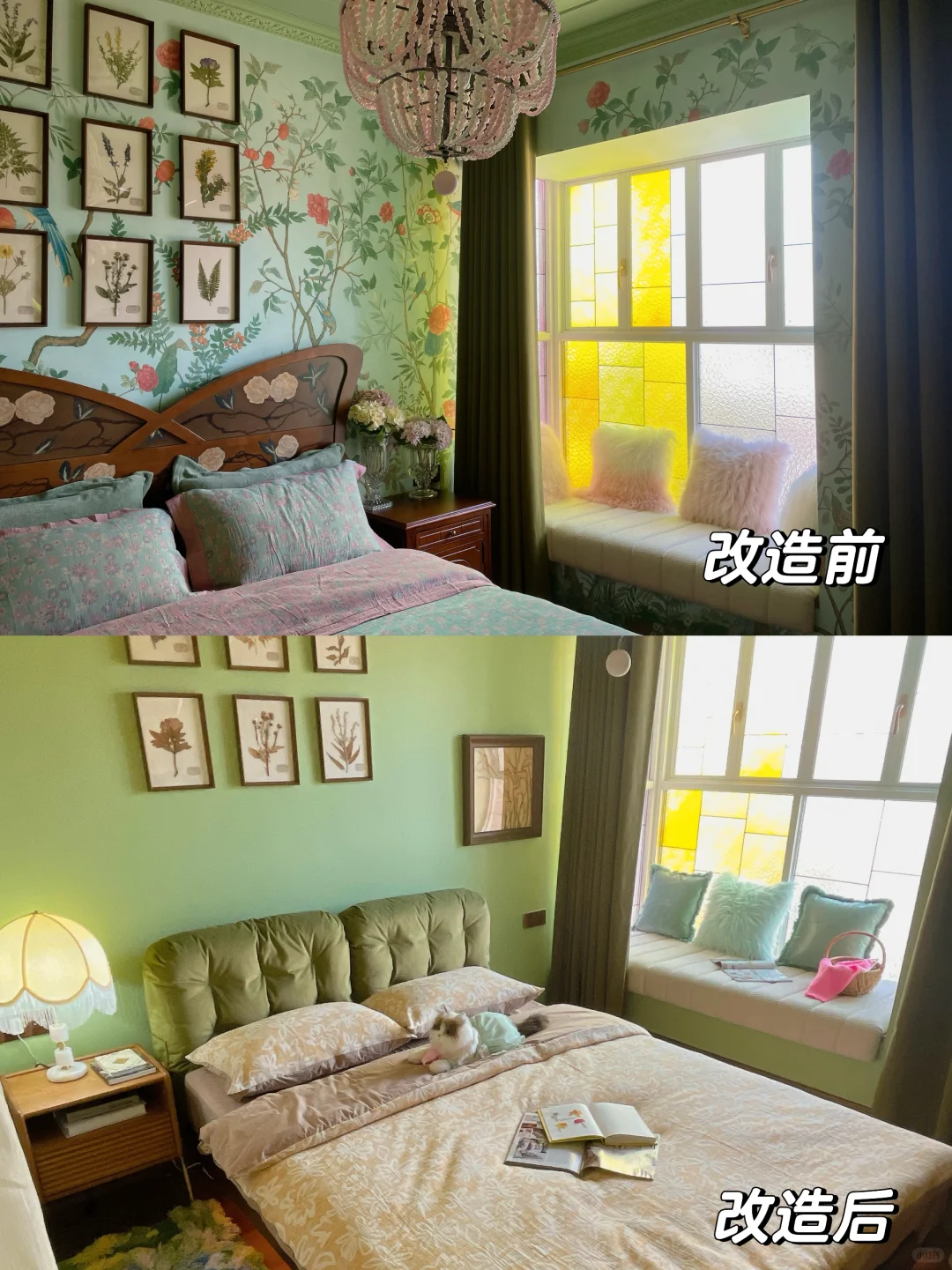 花花绿绿卧室VS原木复古卧室！你选谁？