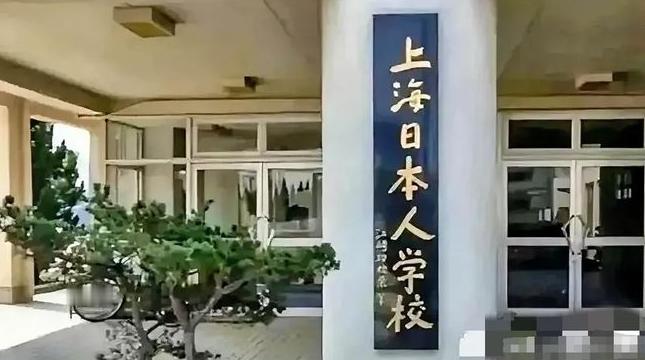 现在日本最怕中国什么，最怕的就是在中国全部清查清除所有渗透人员，不能说全部，如大