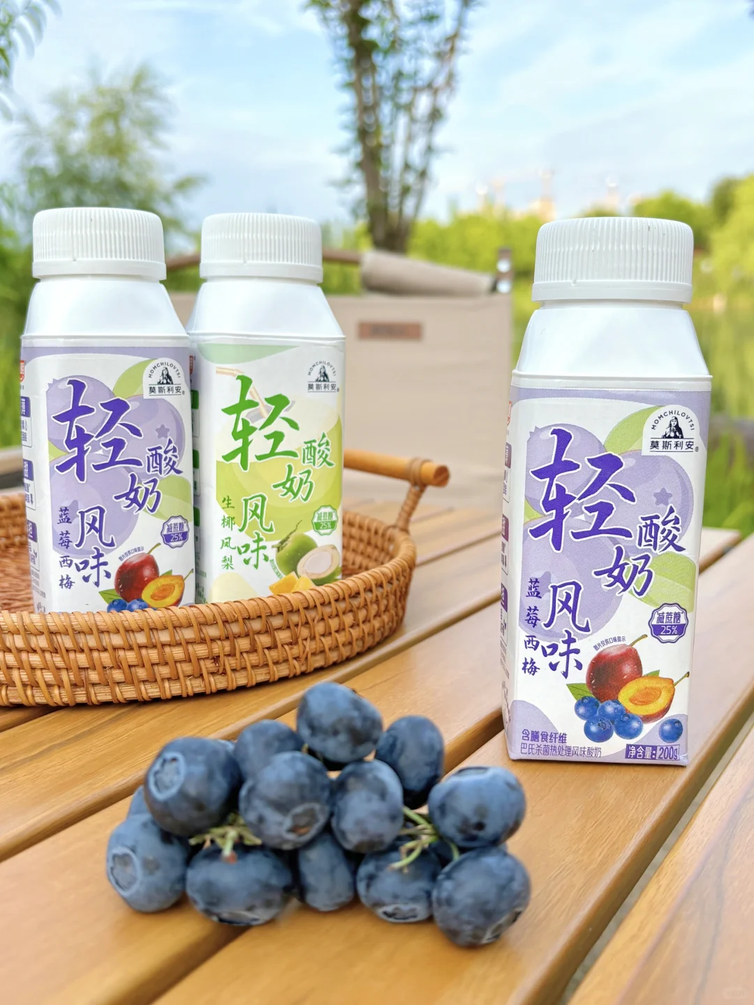 听我一句劝🆘这个酸奶别太轻易买！