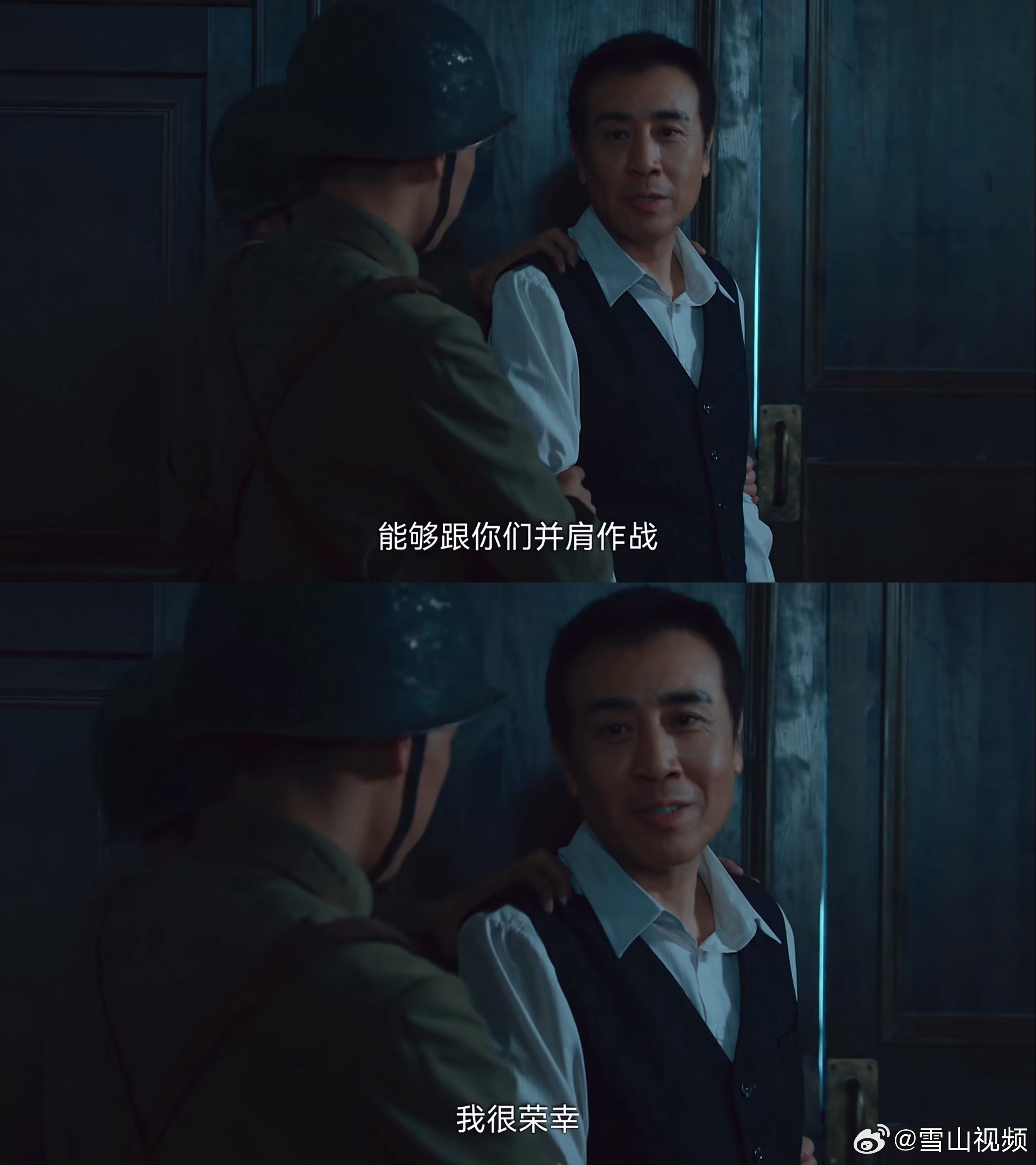 于和伟白玉兰视帝于和伟白玉兰最佳男主实至名归 微藏细节，皆为佳作！恭喜再夺白玉兰