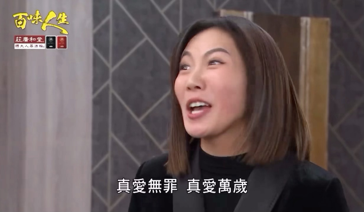 孤独万岁 失恋无罪 