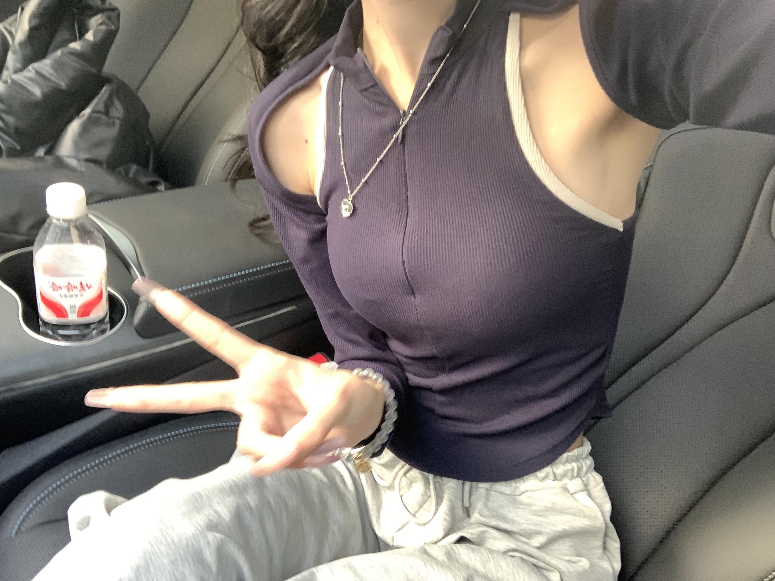出来玩啊 出来兜风