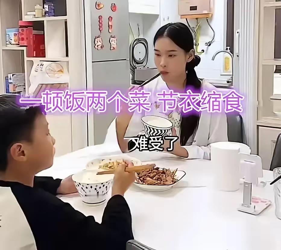 这是一段充满现实苦涩与情感纠葛的故事，反映了很多家庭在面对矛盾、压力和责任时的无