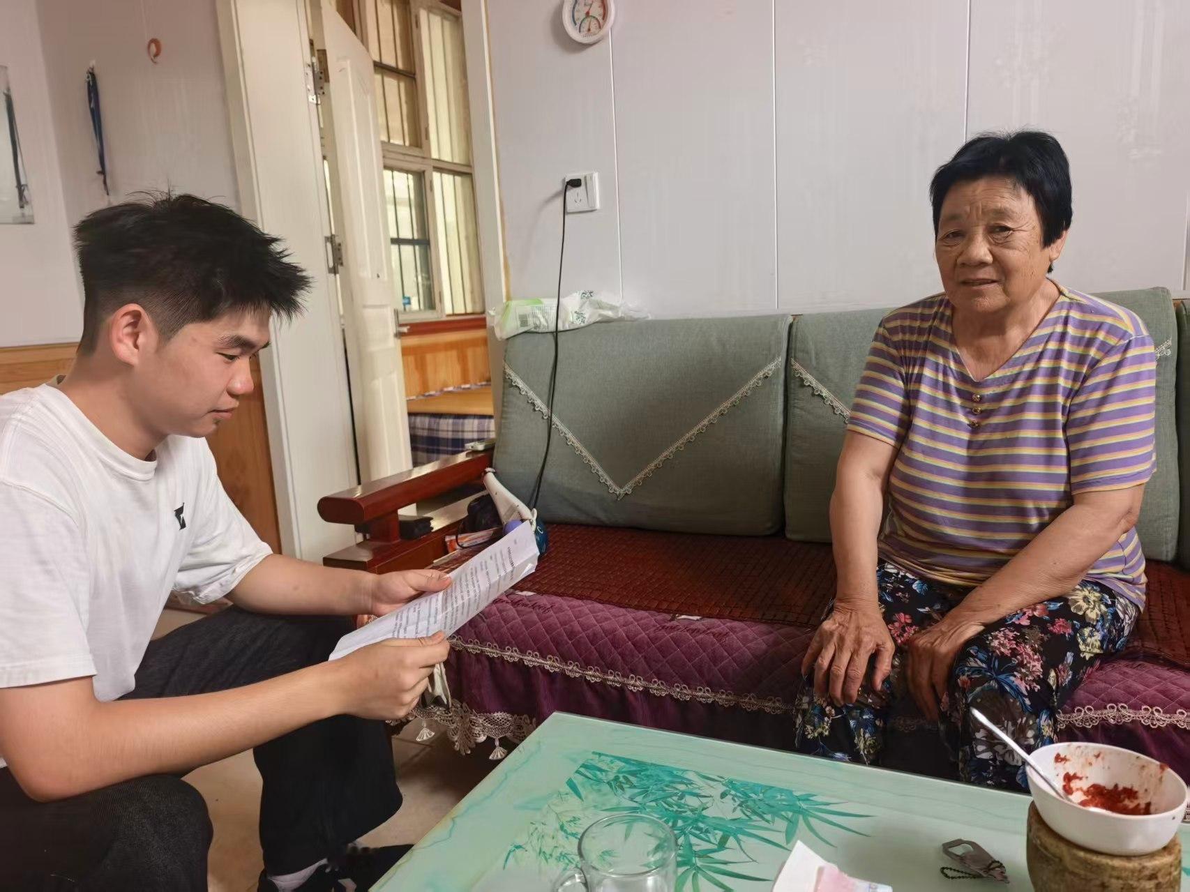秦岭笑谈 把脉村级健康服务，精准赋能乡村老年康养提质青春三下乡社会实践曲阜师范大