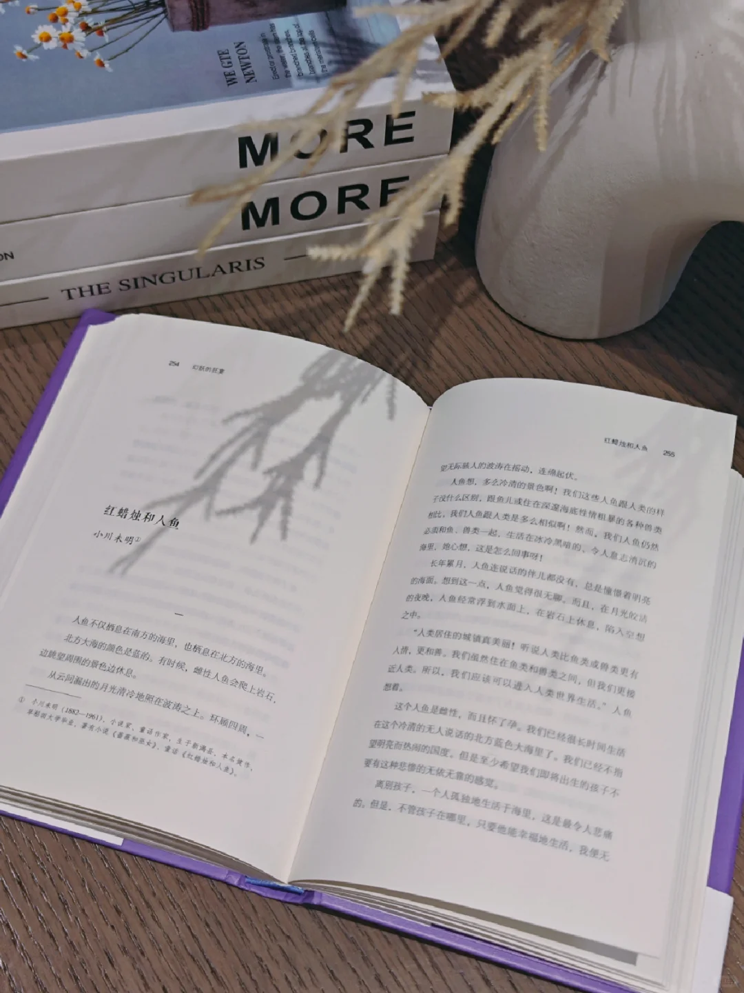 日本怪谈大合集，阴森恐怖，看得人脊背发凉