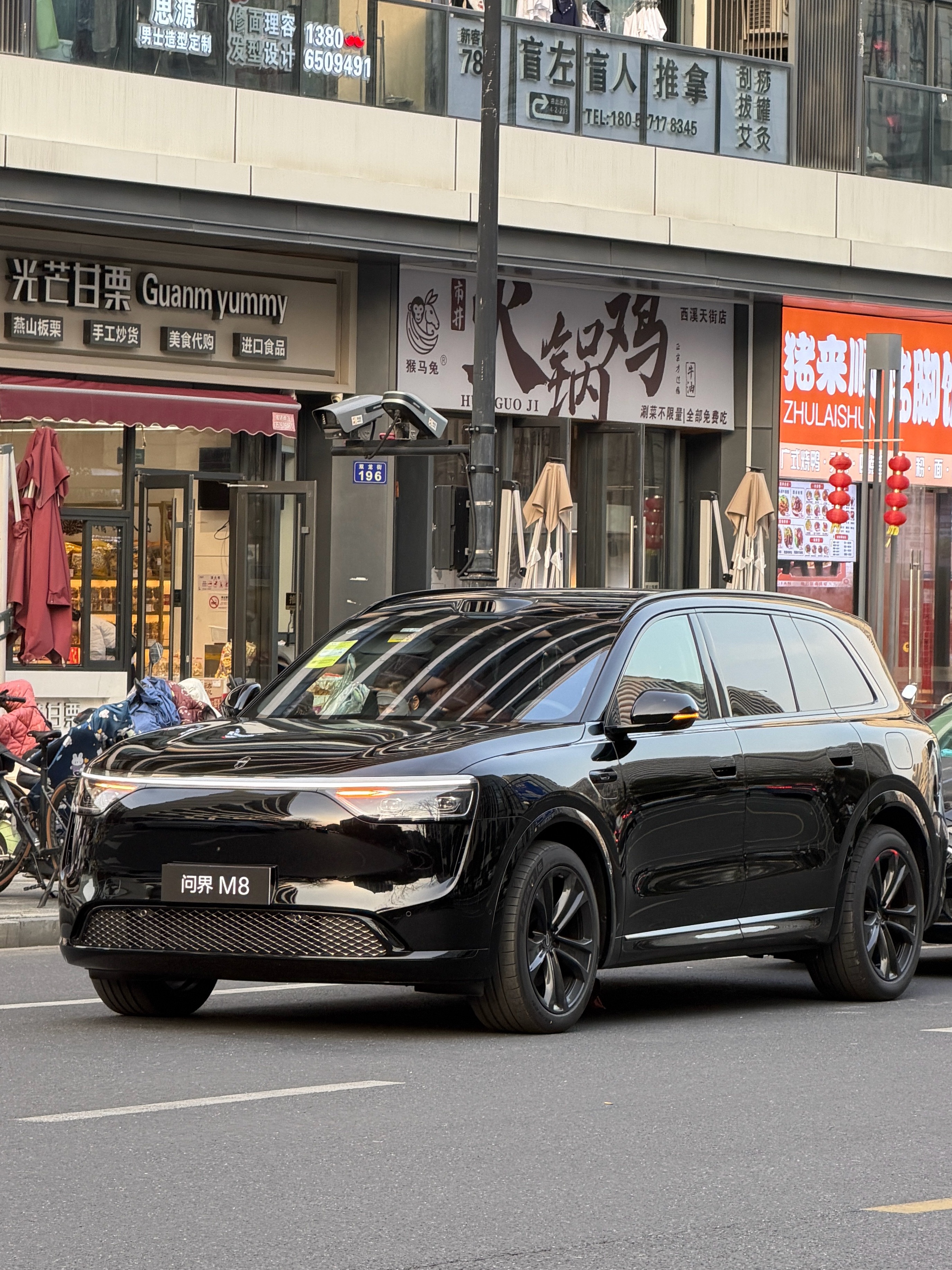 好看问界m8全能车王