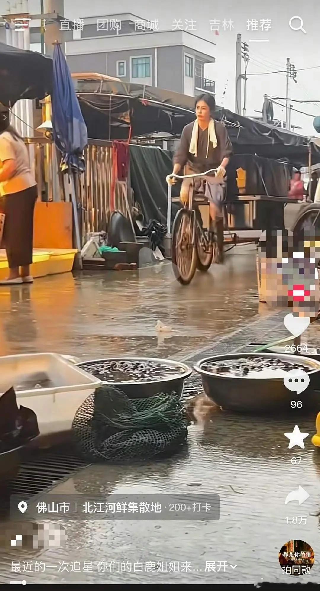 土也是一种天赋，也是找到了自己的舒适区