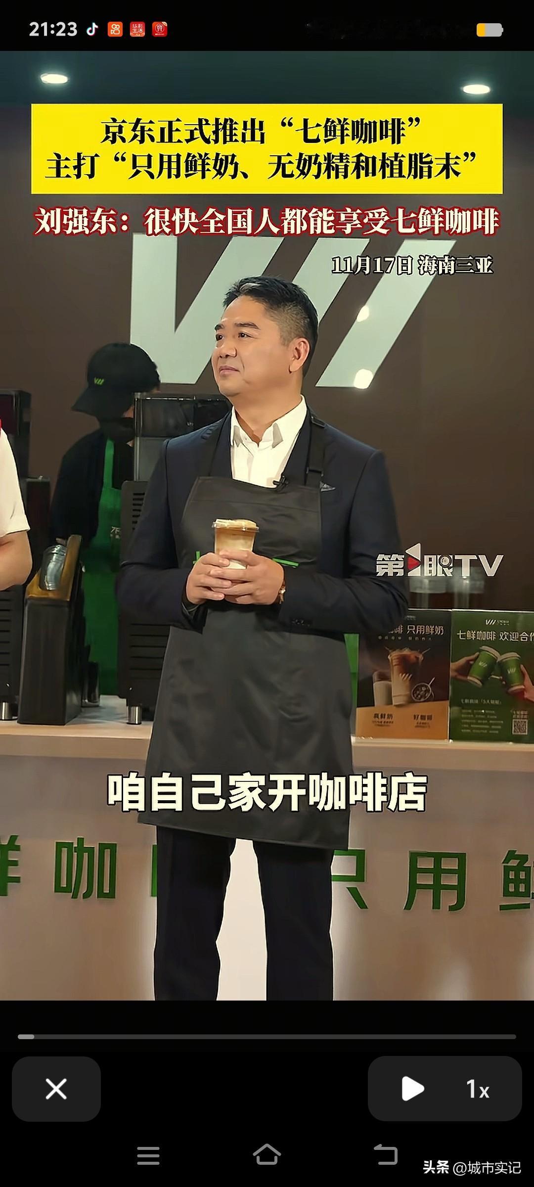 感谢东哥，不然宿迁都很少人知道，外卖大战，宿迁成了全国吃外卖最便宜的城市，打成焦