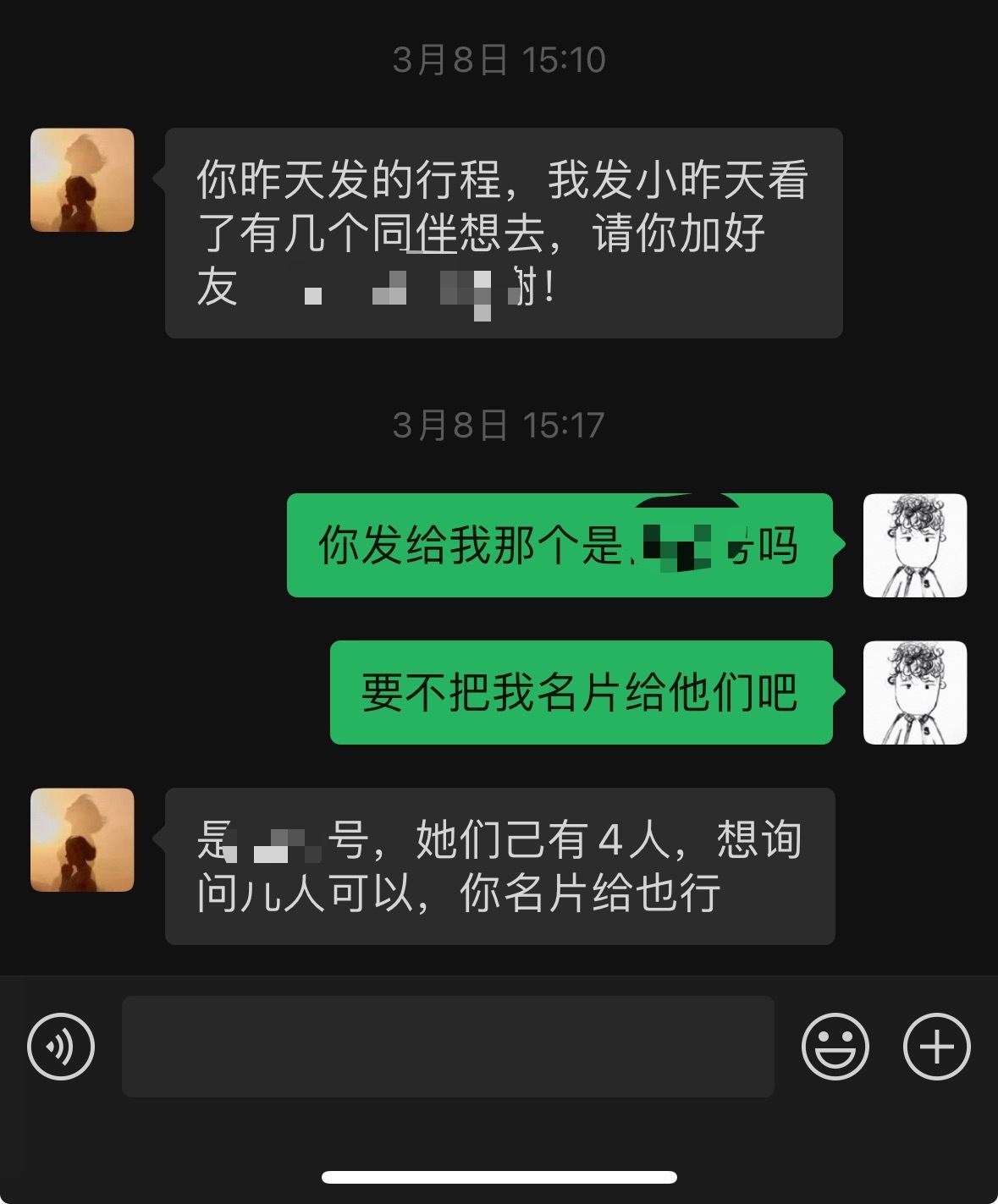 别看我这个人在丽江客栈待客不会假惺惺的热情，但我一向都很诚信，就像今天分享这组，