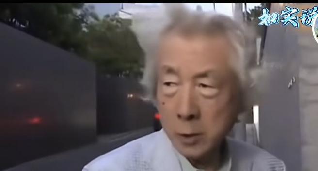 “我….不知道”，“没看报纸”
83岁的小泉纯一郎露面了，作为日本前首相，他对高